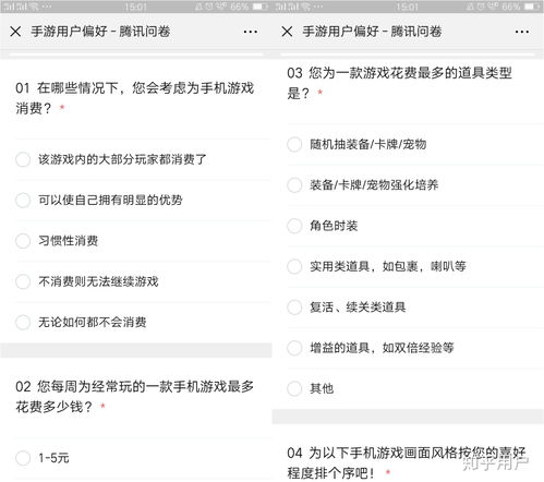 高質量市場調研的五大核心要素與實施指南