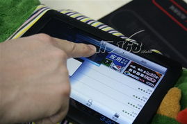 艾諾Novo7 騎士版平板電腦 產(chǎn)品圖鑒與軟件及輔助設備批發(fā)指南