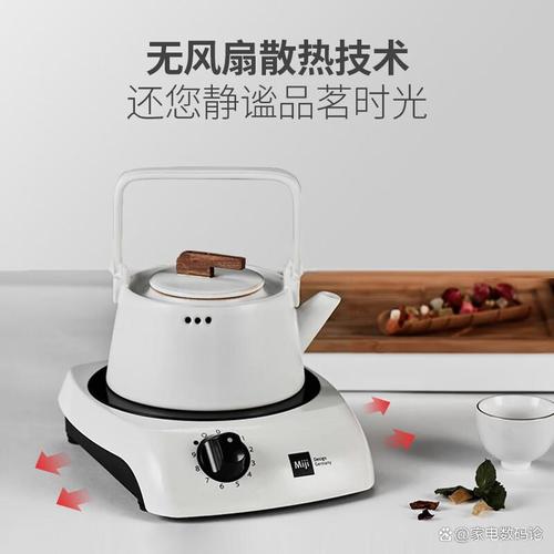 家用煮茶電磁爐哪個(gè)牌子好？推薦這10款性價(jià)比高的絕佳選擇！