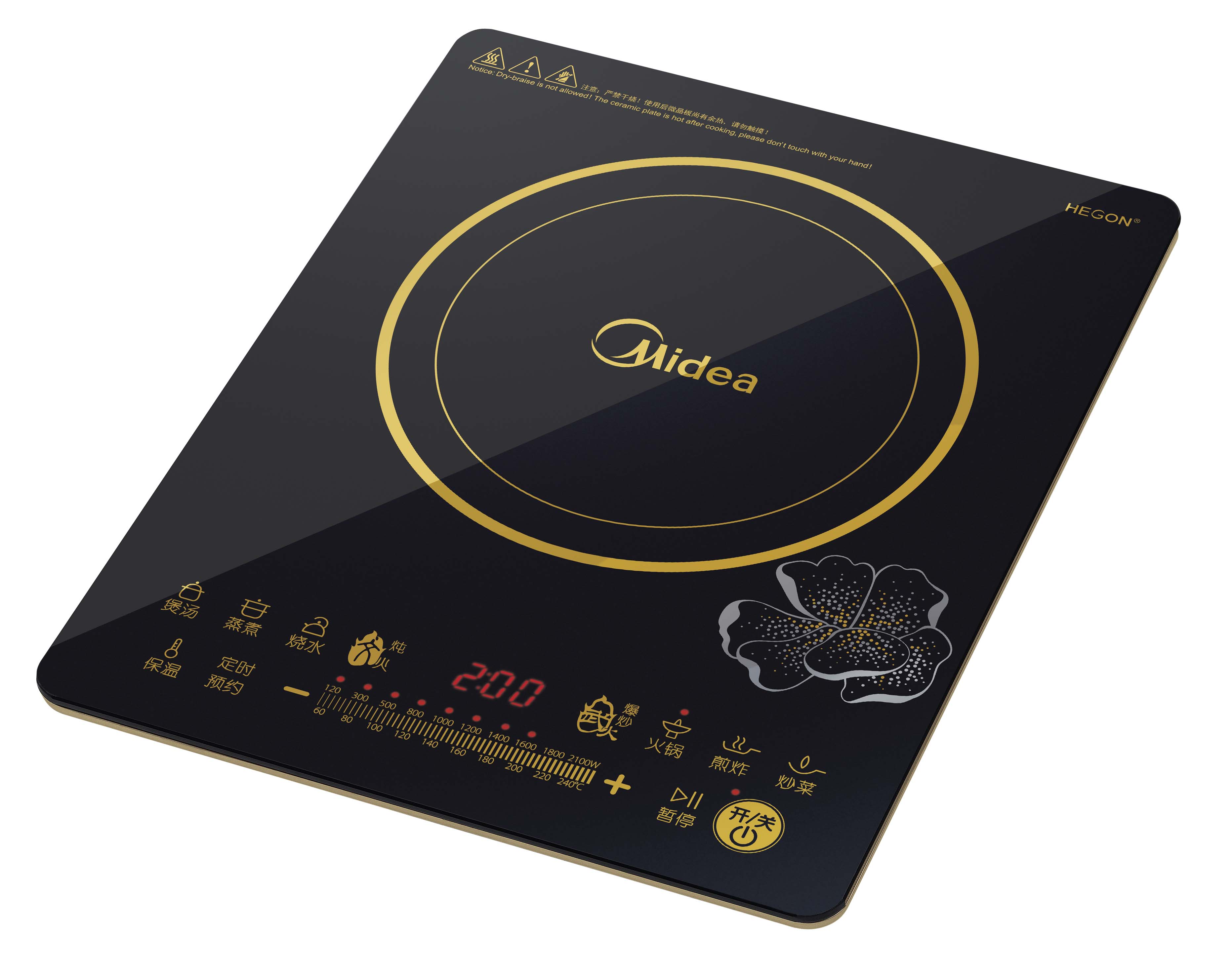 Midea/美的 RH2112電磁爐 使用說明書